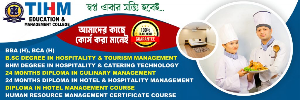 MBA IN HOTEL MANAGEMENT