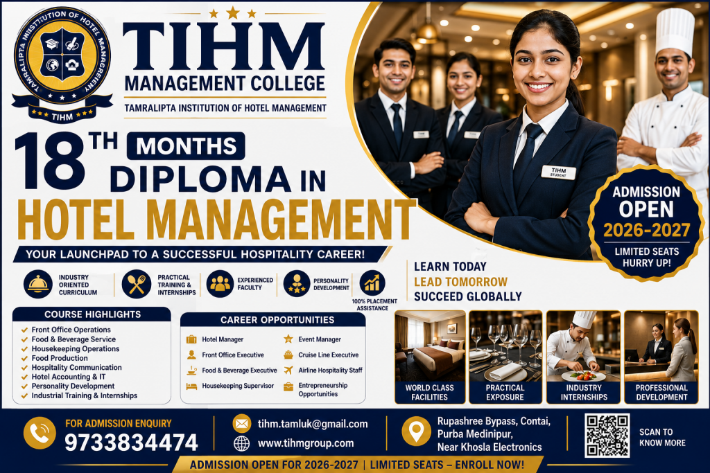 DIPLOMA IN HOTEL MANAGEMENT
